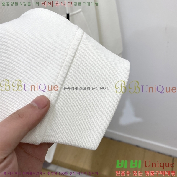 ���� �ο��� ������ LW242393