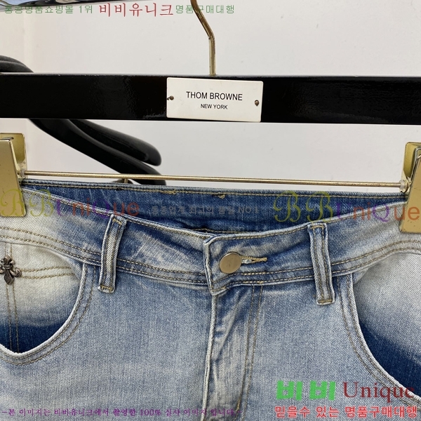 ���� ũ������ ���� CH425377