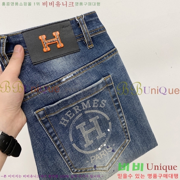 ���� �����޽� ���� HE212354