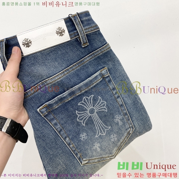 ���� ũ������ ���� CH425378