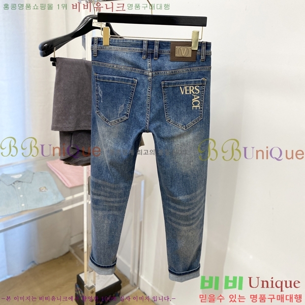 ���� ������ü ���� VE51535