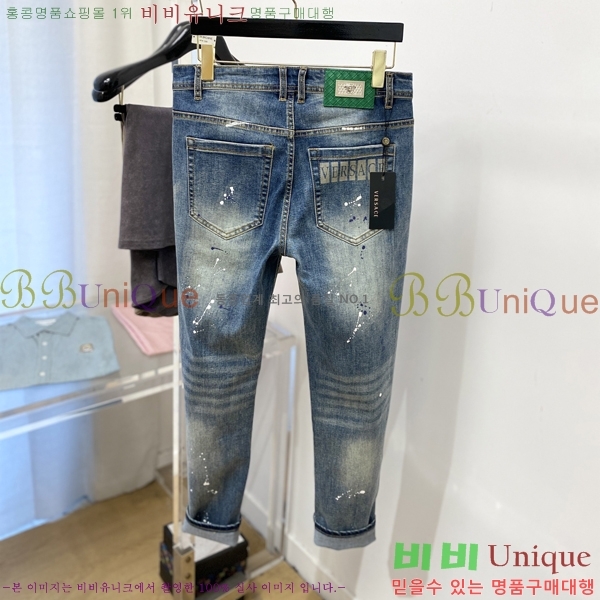 ���� ������ü ���� VE51536