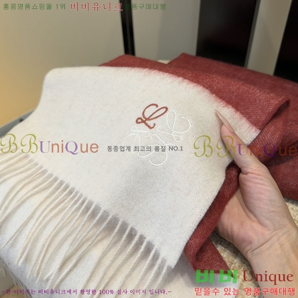 #�ο��� ���÷�/��ī�� L688057