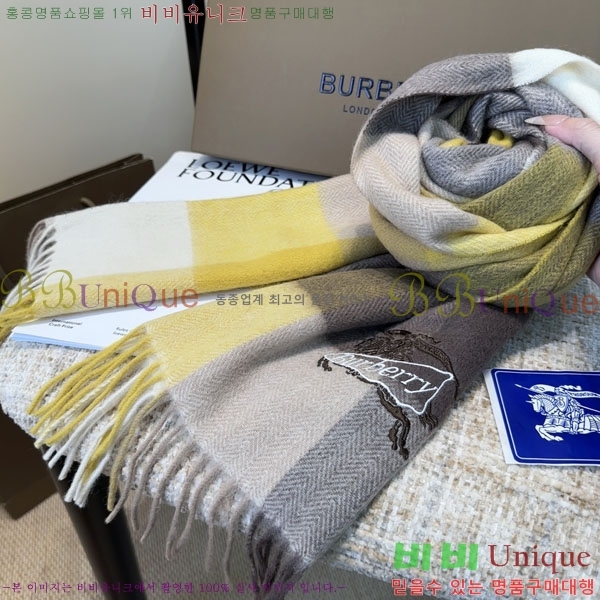 #������ ���÷�/��ī�� R550129-3