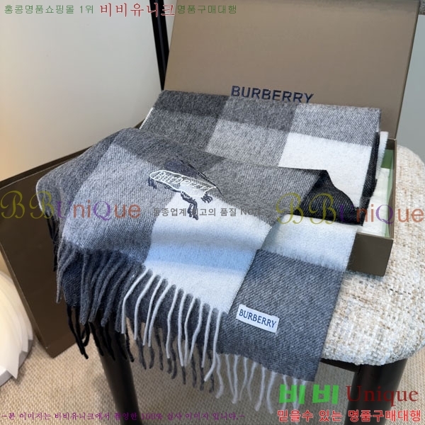 #������ ���÷�/��ī�� R550129-1