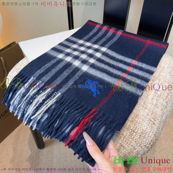 #������ ���÷�/��ī�� R550159-2