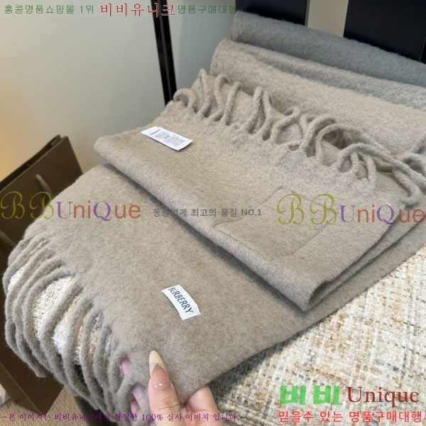 #������ ���÷�/��ī�� R550158-1