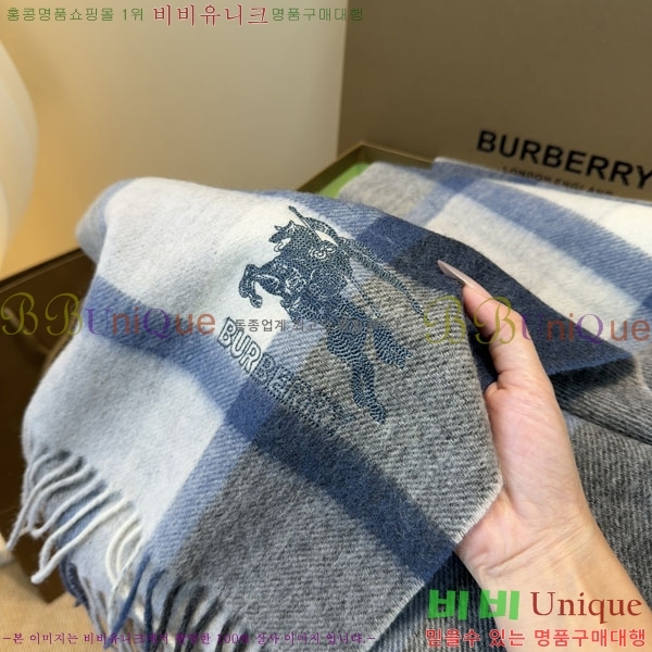 #������ ���÷�/��ī�� R550157-2