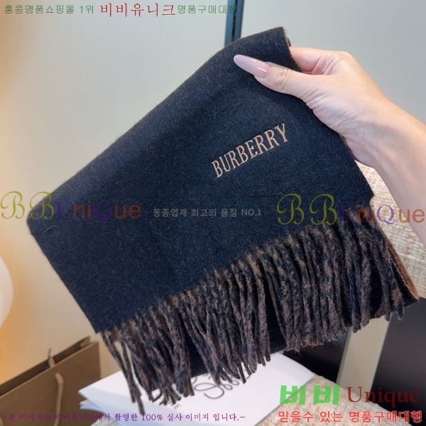 #������ ���÷�/��ī�� R550156-3