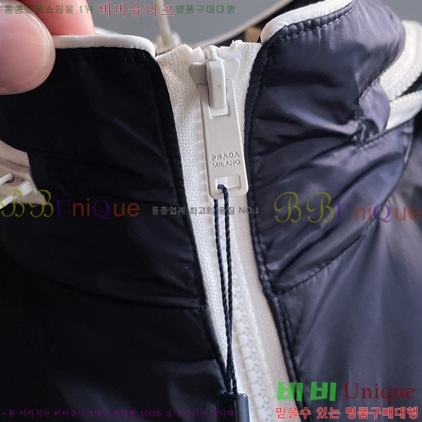 ���� ����� ���� P182684-2