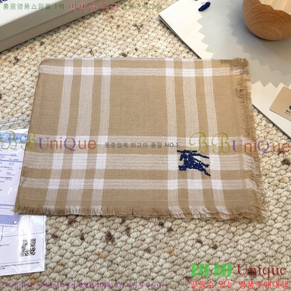 #������ ���÷�/��ī�� R550133-2