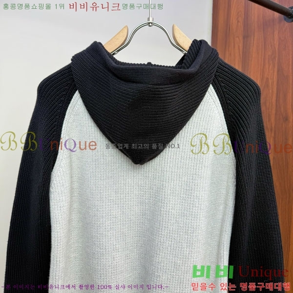 ���� ��� �� ��Ʈ ���� DO96769-2