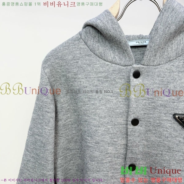 ���� ����� �� ��Ʈ ���� P90747-2