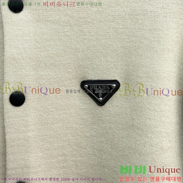 ���� ����� �� ��Ʈ ���� P90747-3