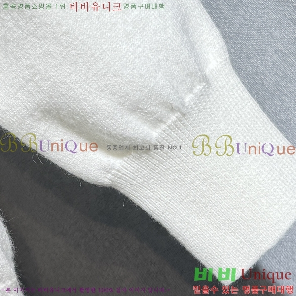 ���� ���̺��� ������ LV2517308-2