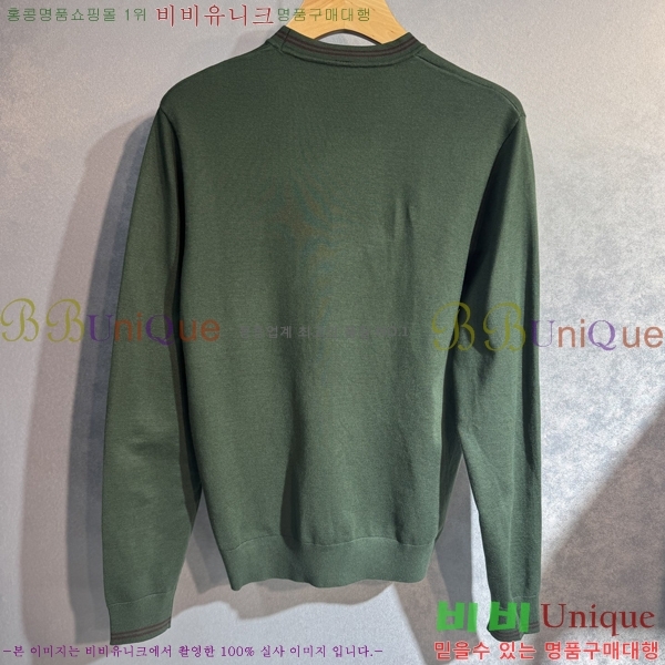 ���� ��**�Ƴ� ������ L177512-5