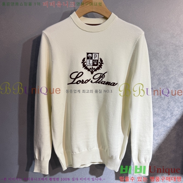 ���� ��**�Ƴ� ������ L177513-1