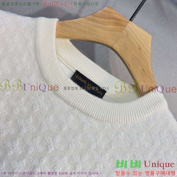 ���� ���̺��� ������ LV2423686-2