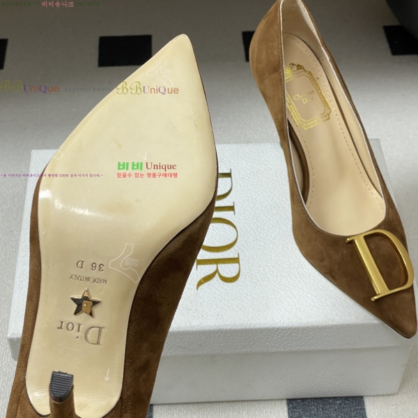 ���� ��� ������ �� 34DR2512221-5 �� 8.5cm
