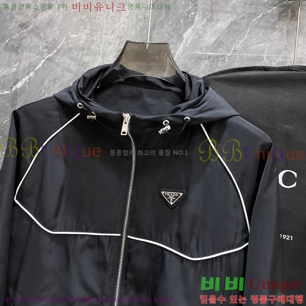 ���� ����� ���� P182671-1