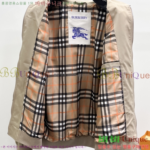 ���� ������ ���� BU69657-1