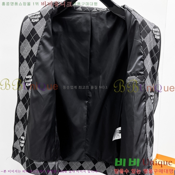 ���� ���̺��� ���� LV96776-2