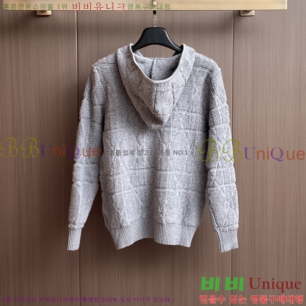 ���� ��� �� ��Ʈ ���� DO967668