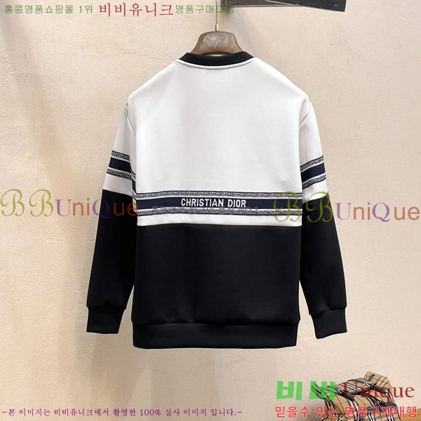 ���� ��� ������ D2O14387