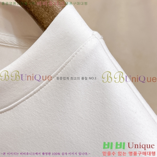 ���� ��� ������ D2O14399-2