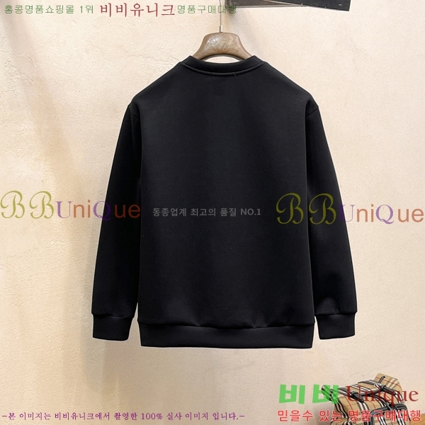 ���� �ο��� ������ LW242380-1