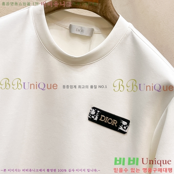 ���� ��� ������ D2O14396-1