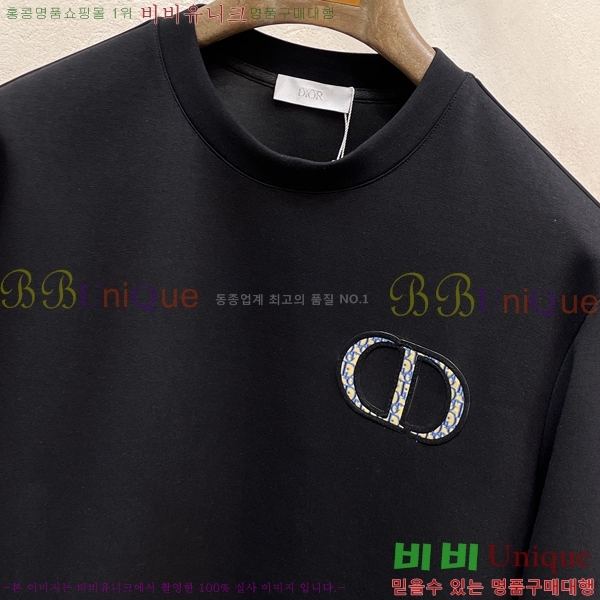 ���� ��� ������ D2O14393-1