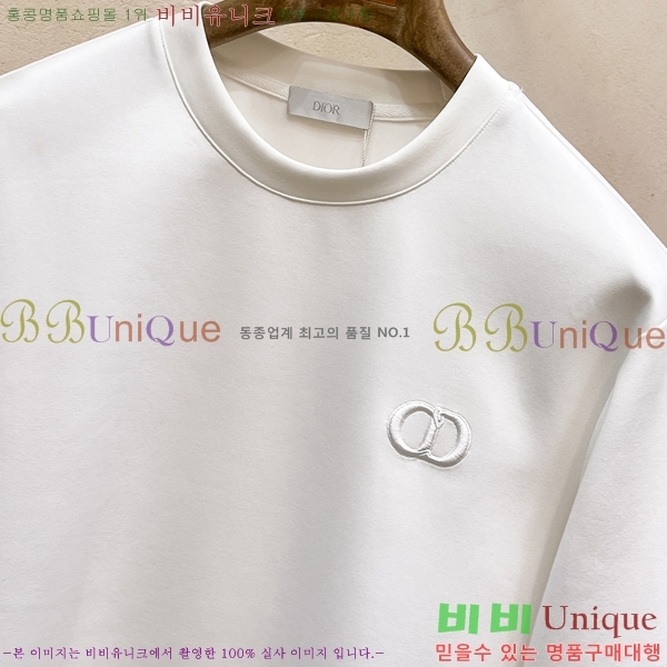 ���� ��� ������ D2O14399-2