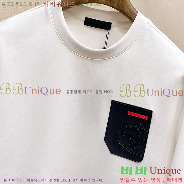 ���� ����� ������ PA1821357-2