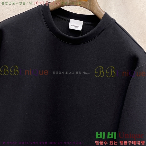 ���� ������ ������ B8452981-1