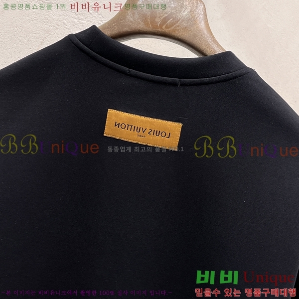 ���� ���̺��� ������ LV365823-2