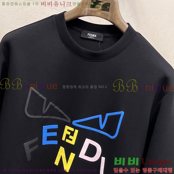 ���� ��� ������ FD97020-2