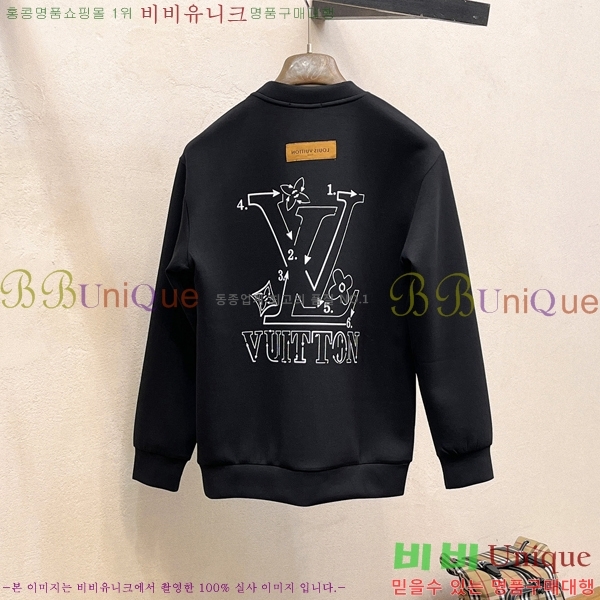 ���� ���̺��� ������ LV365830-2