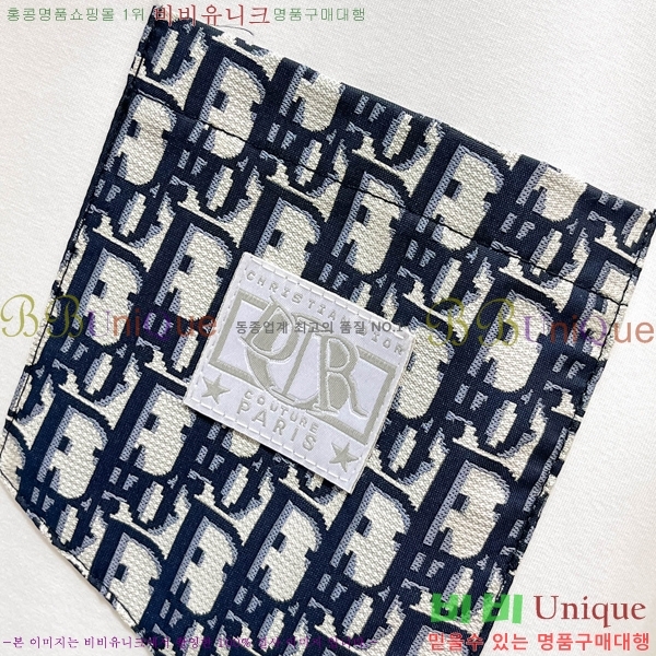 ���� ��� ������ D2O14392-1