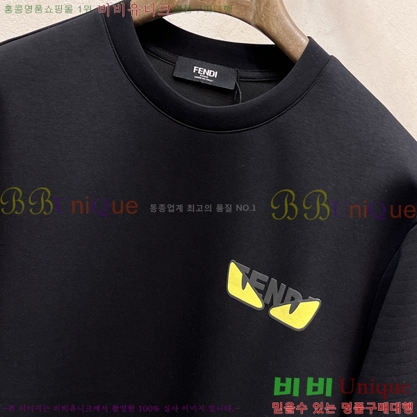 ���� ��� ������ FD97023-1