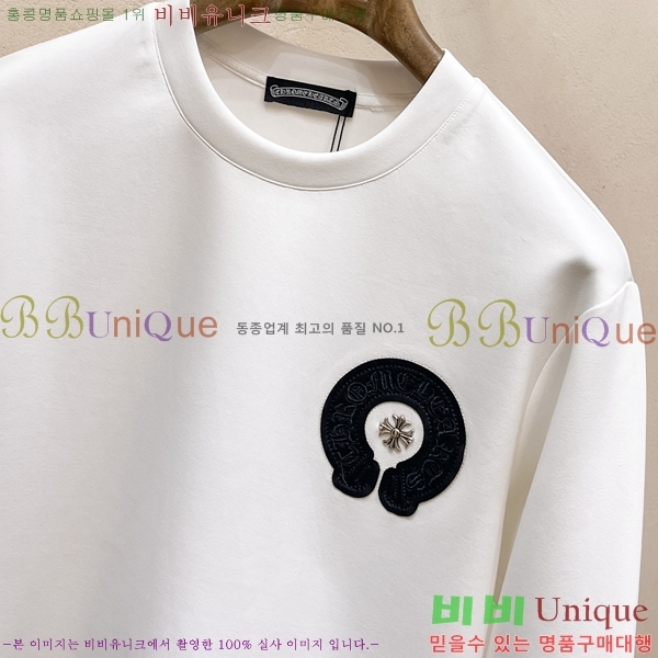 ���� ũ������ ������ CH461531-2