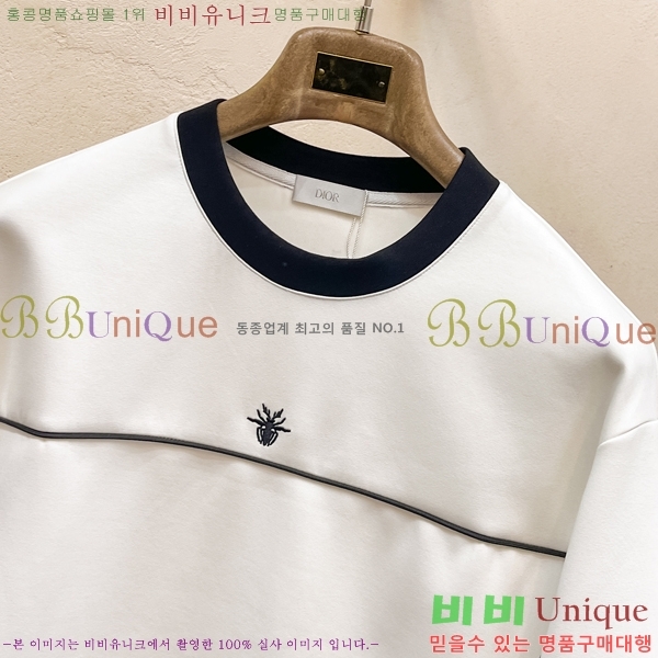 ���� ��� ������ D2O14389-2