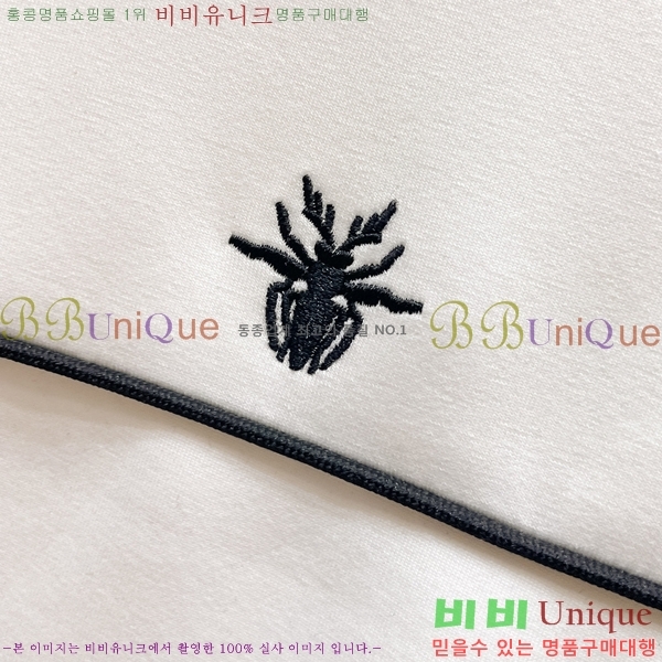 ���� ��� ������ D2O14389-2