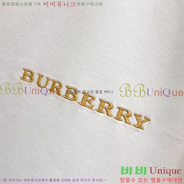 ���� ������ ������ B8452979-2