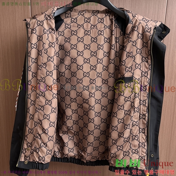 ���� ���� ���� GU51880