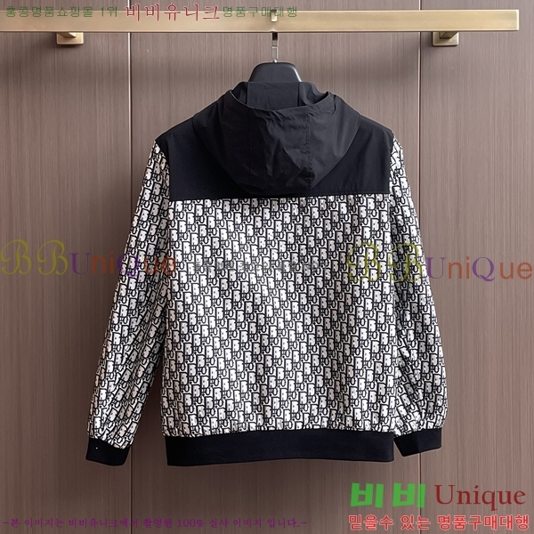 ���� ��� ���� DO57294