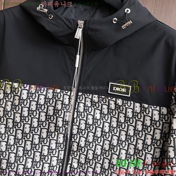 ���� ��� ���� DO57294