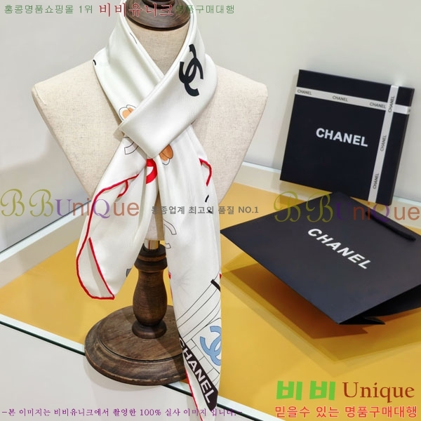 #��* ���÷�/��ī�� BB593537