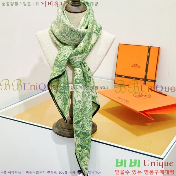 #�����޽� ���÷�/��ī�� HE3628050-2