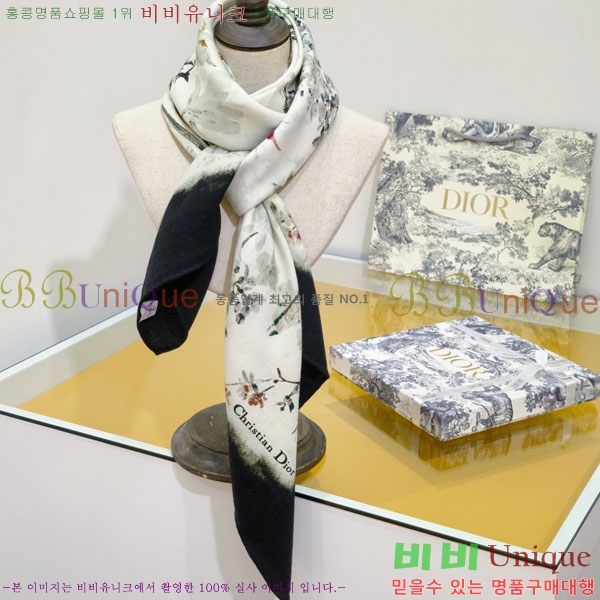 #��� ���÷�/��ī�� D974983-2